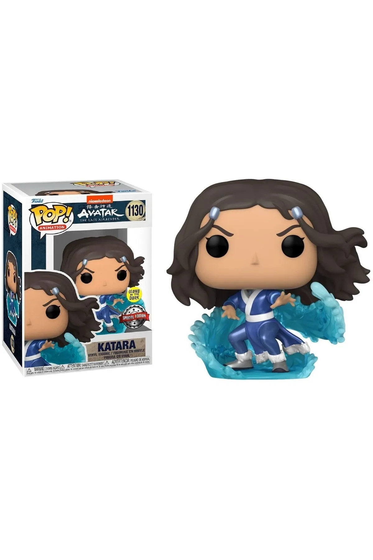 Funko Pop Avatar Metalik Katara Su Bükerken Exclusive Figür (Uv Işığı Soğurulduğunda Karanlıkta Parlar)