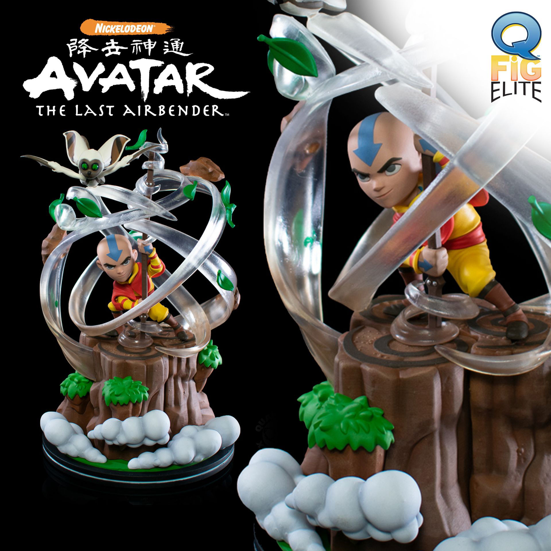 Avatar the Last Airbender Aang Q-Fig Max Elite Diorama