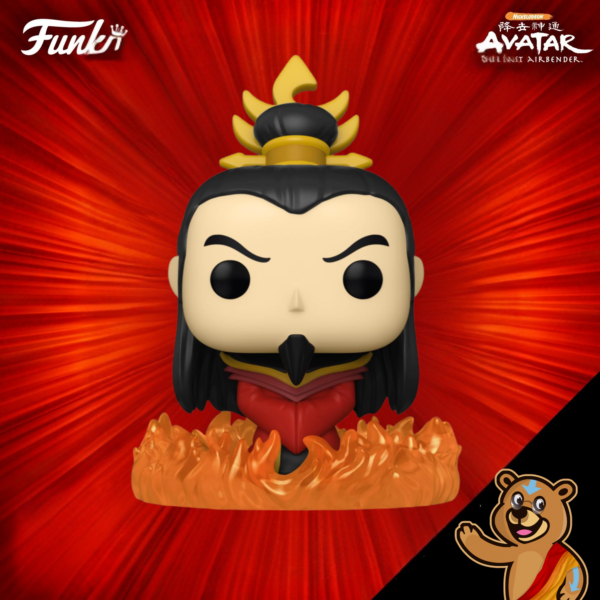 POP: AVATAR LAST AİRBENDER FİRE LORD OZAİ (999)