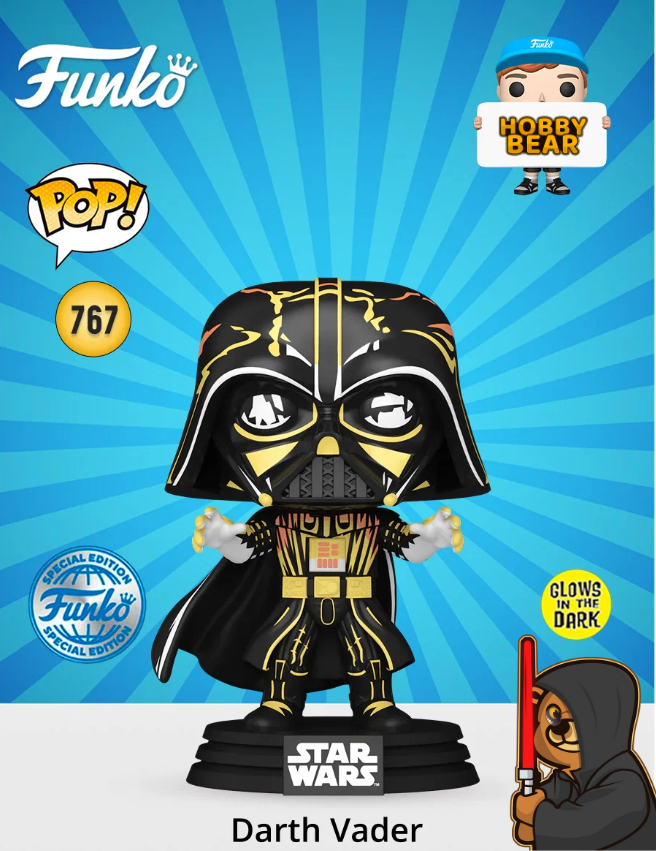POP: Star Wars - Darth Vader (Retro) Glow in the Dark