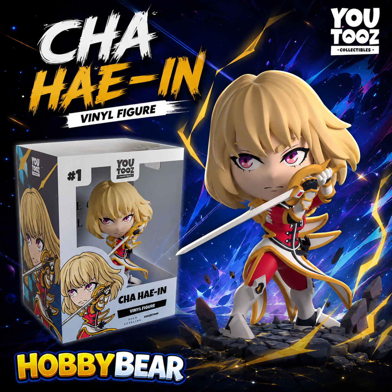 YOUTOOZ: Solo Leveling -Cha Hae-In