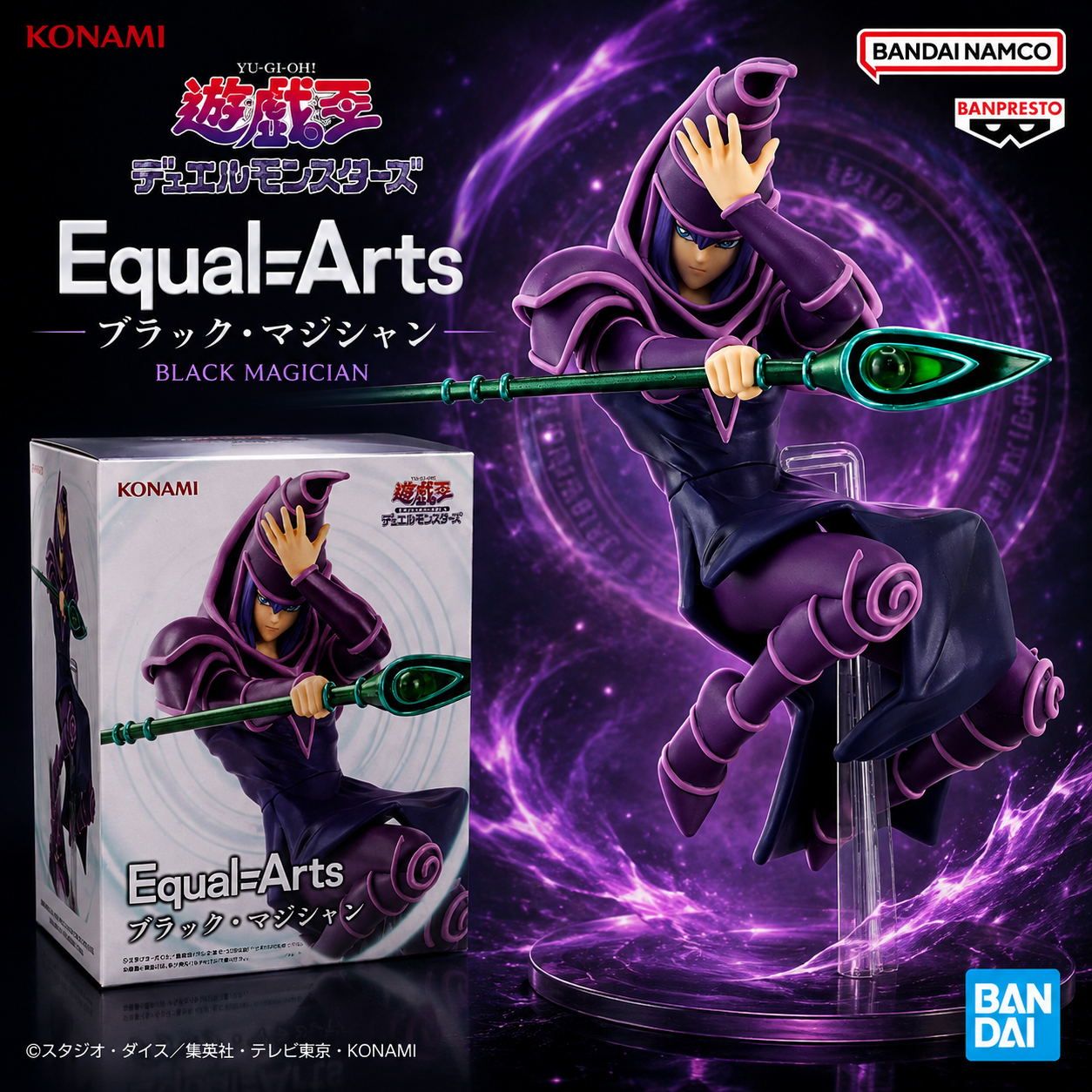 KONAMİ : YU-GI-OH!   EQUAL   ARTS   -   DARK   MAGICIAN