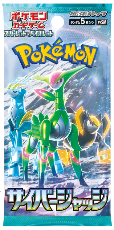 Pokémon Card Game Cyber Judge Booster Paketi