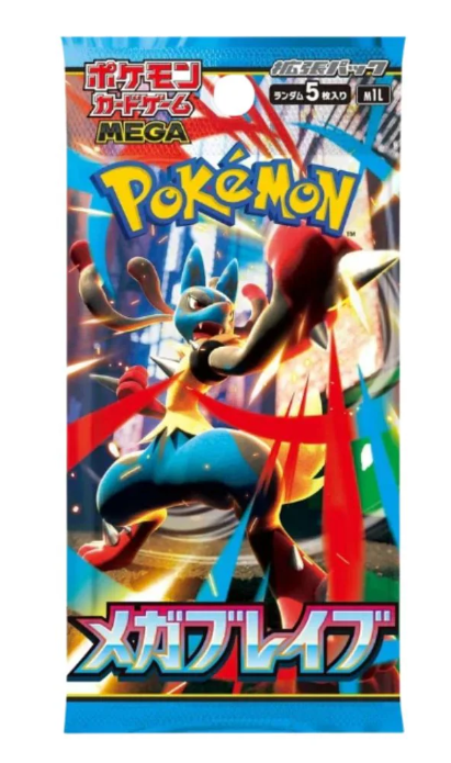 Pokémon : Mega Brave Japanese Booster Pack