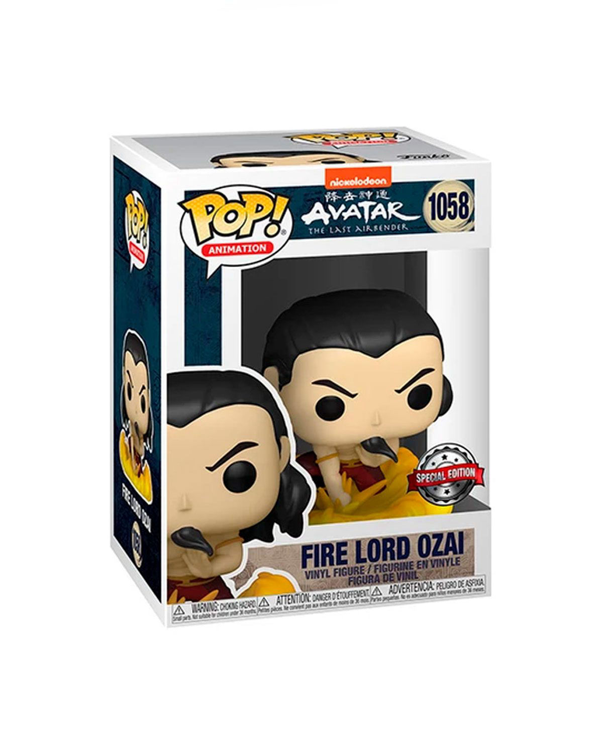 Funko Pop! Animation - Avatar: The Last Airbender Fire Lord Ozai (Special)