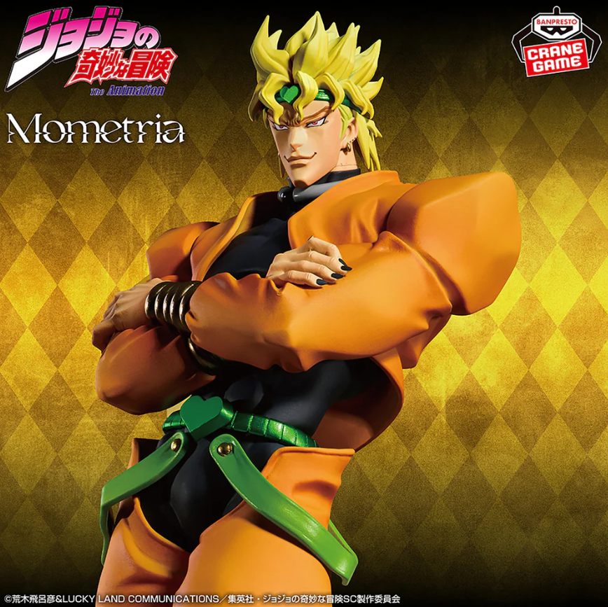 BANPRESTO JOJO - DİO 