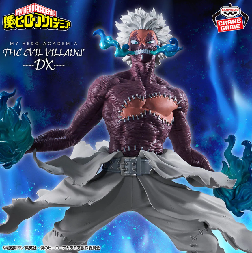 BANPRESTO : My   Hero   Academia   The   Evil   Villains   DX   -   Dabi