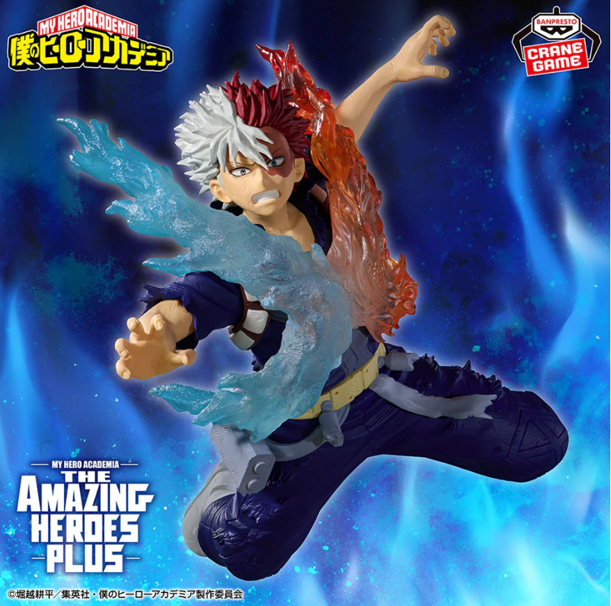 BANPRESTO - MY HERO ACADEMİA - SHOTO TODOROKİ 