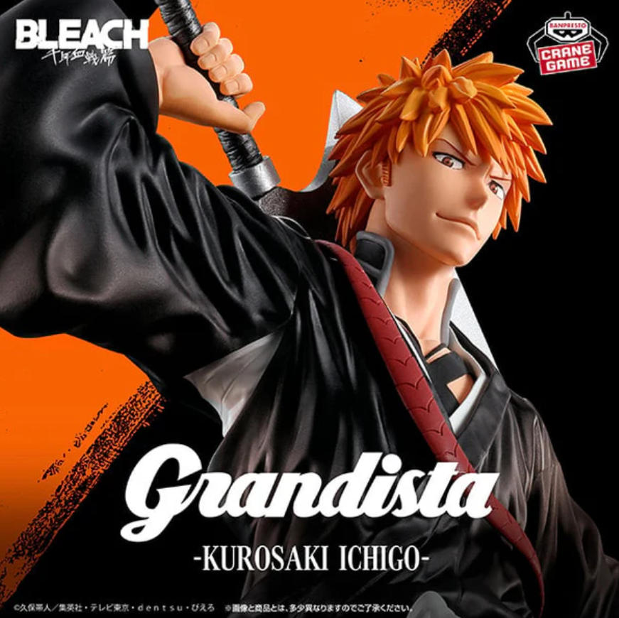 BANPRESTO : BLEACH - KUROSAKİ İCHİGO