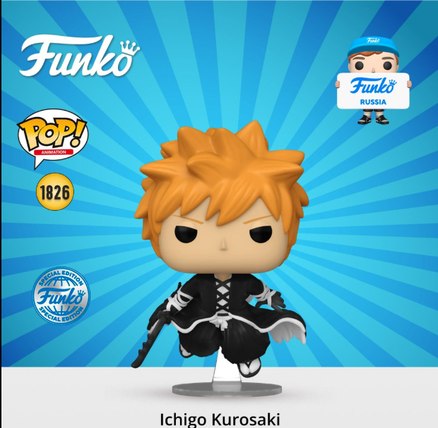 Pop: BLEACH Ichigo Kurosaki (Getsuga Tenshō Technique)