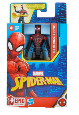 Hasbro: Miles Morales Epic Hero