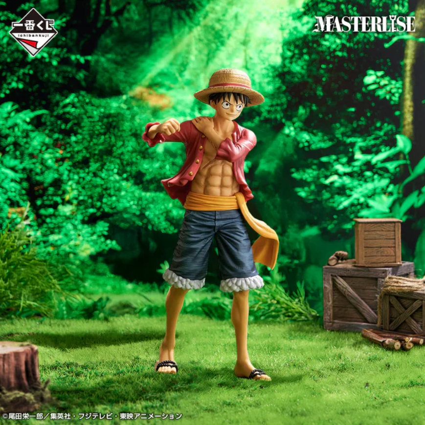 BANDAİ : İCHİBANKUJİ - ONE PİECE LUFFY ( MASTERLİSE )