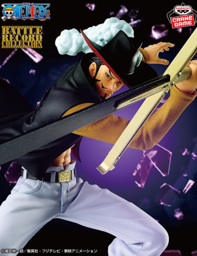 BANPRESTO : ONE PİECE  MİHAWK ( ONE PIECE BATTLE RECORD COLLECTION )