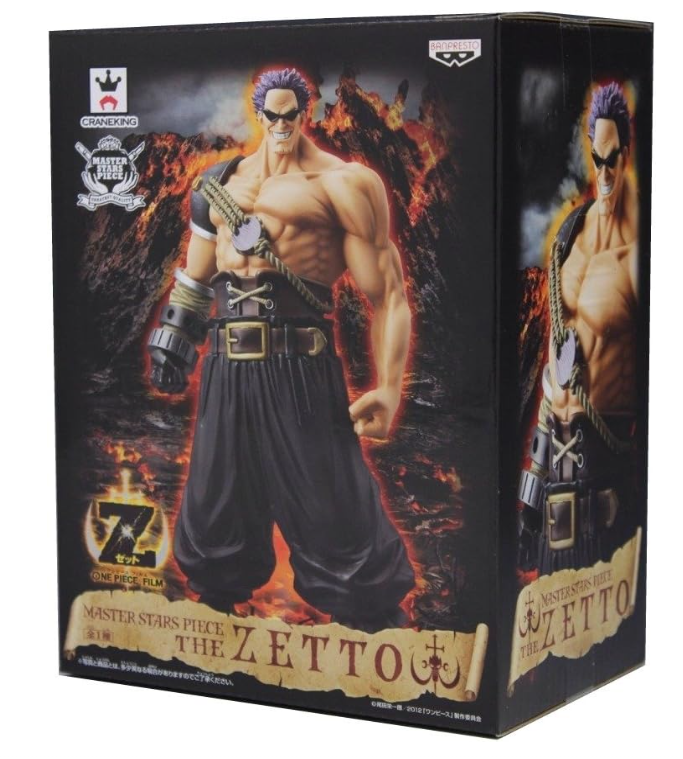 BANPRESTO : MASTER STAR PİECE - ZETTO
