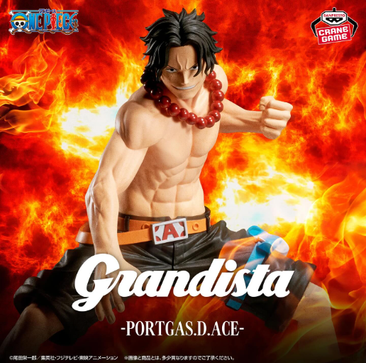 BANPRESTO :ONE PIECE GRANDISTA - PORTGAS D. ACE