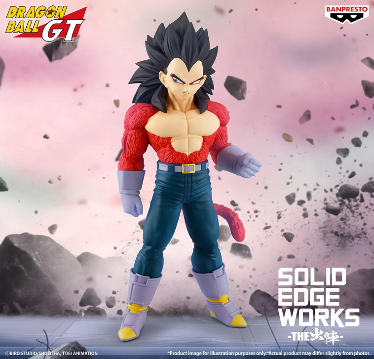 BANPRESTO : Vegeta Super Saiyan 4 Dragon Ball GT - ( Solid Edge Works )