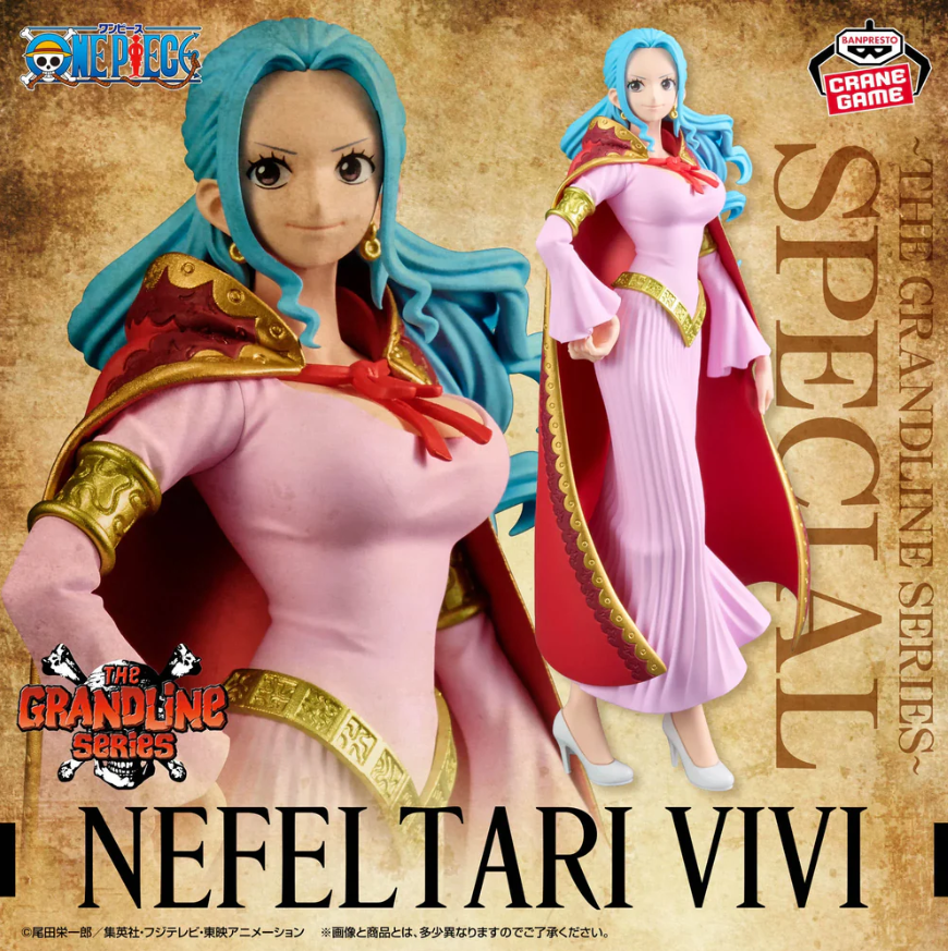 BANPRESTO : ONE PIECE DXF THE GRANDLINE SERIES - SPECIAL NEFERTARI