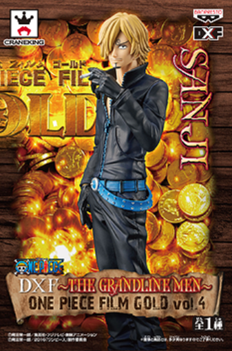 BANPRESTO : ONE PİECE - SANJİ ( GRANDLİNE MEN )  GOLD VOL 4