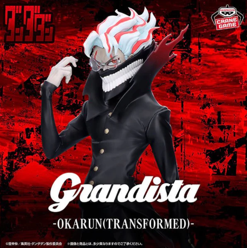 BANPRESTO : DANDADAN - OKARUN  ( GRANDİSTA )