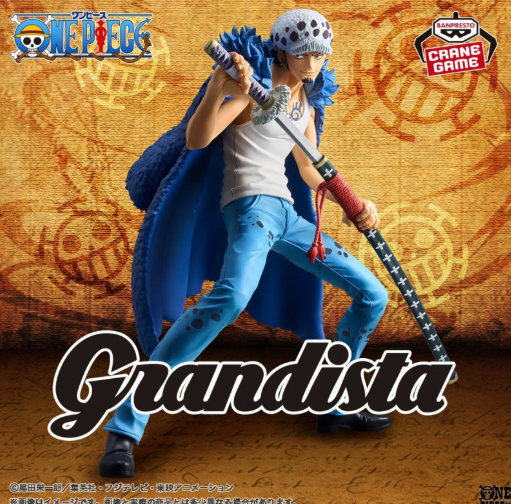 BANPRESTO : ONE PİECE - TRAFALGAR LAW ( GRANDİSTA )