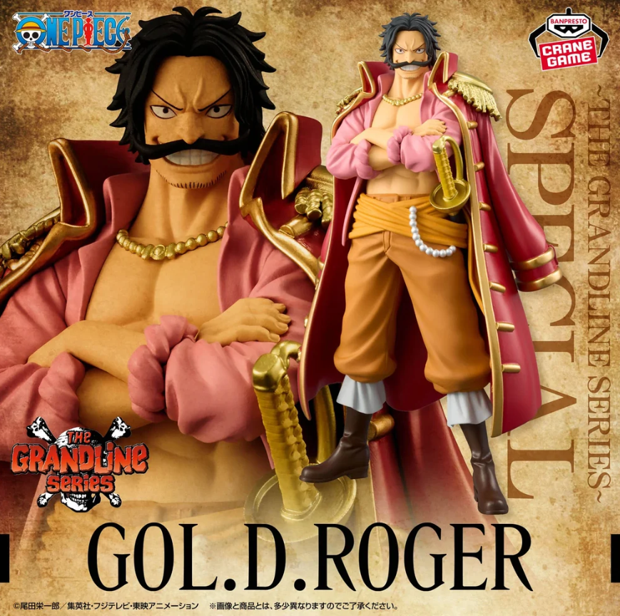 BANPRESTO : ONE PİECE - GOL. D . ROGER ( GRANDLİNE SERİES )