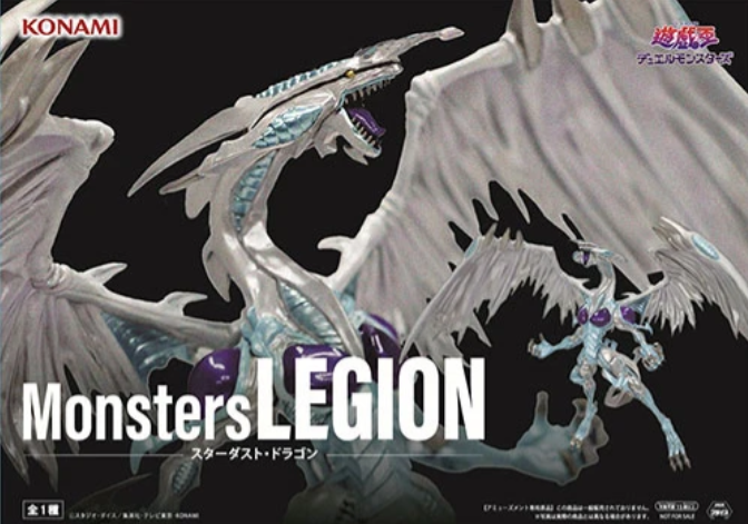 Konami Monsters LEGION: Yu-Gi-Oh! – Stardust Dragon