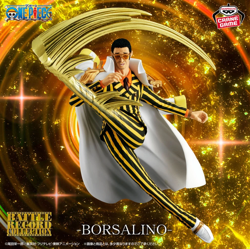 BANPRESTO : ONE PİECE RECORD COLLECTİON - BORSALİNO
