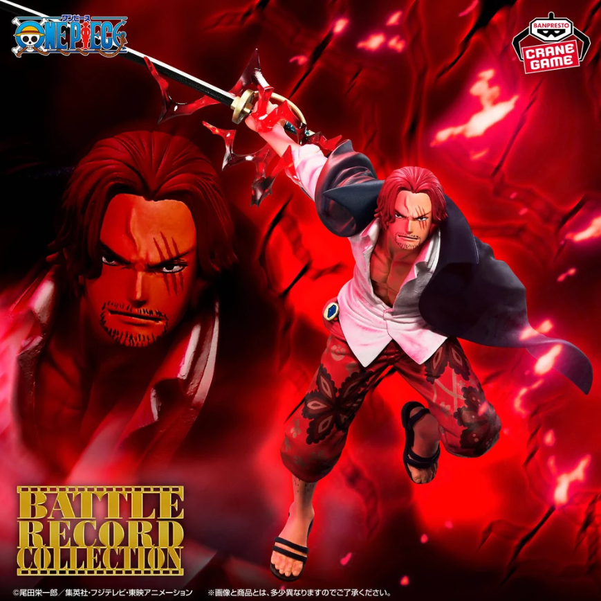 BANPRESTO : ONE PİECE BATTLE RECORD COLLECTİON - SHANKS