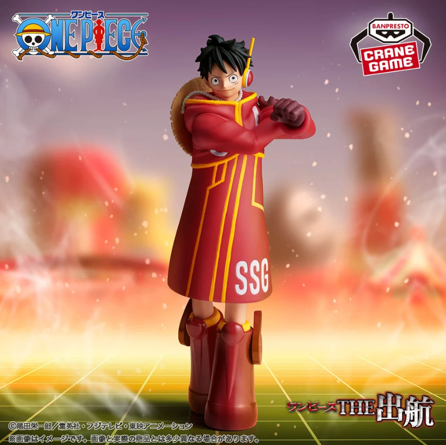 BANPRESTO : ONE PİECE - MONKEY D LUFFY VER EGGHEAD ( 25 TH )