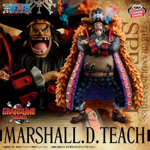 BANPRESTO : ONE PİECE -  MARSHALL D. TEACH ( THE GRANDLİNE SERİES )