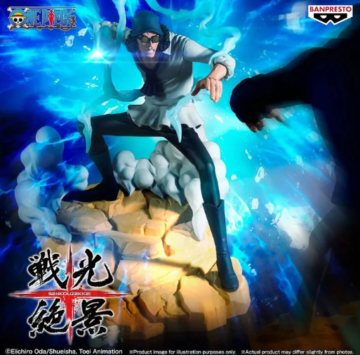 BANPRESTO : ONE PİECE - KUZAN SENKOUZEKKEI