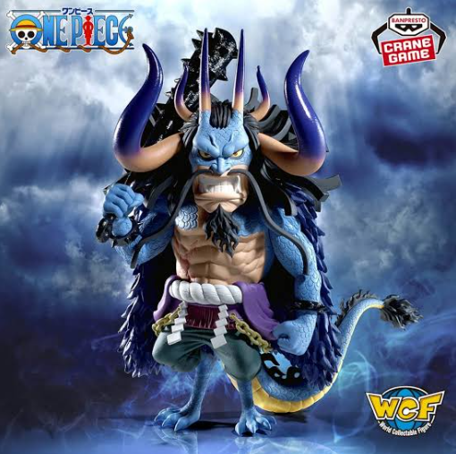 BANPRESTO : ONE PİECE - KAİDO  (25. YIL OZEL WCF)