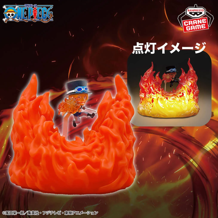 BANPRESTO : ONE PEİCE - SABO (FIRE FIST) ROOM LIGHT