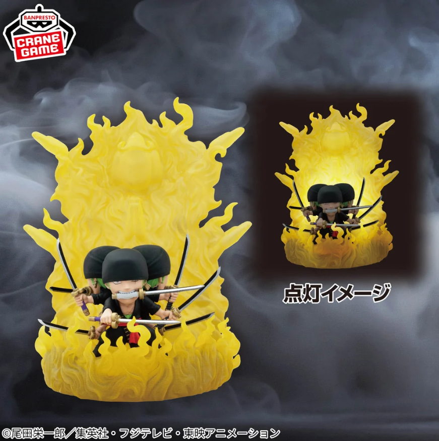 BANPRESTO : ONE PİECE - Roronoa   Zoro   Demonic   Nine   Swords   Style   Ashura (  ROOM LİGHT )