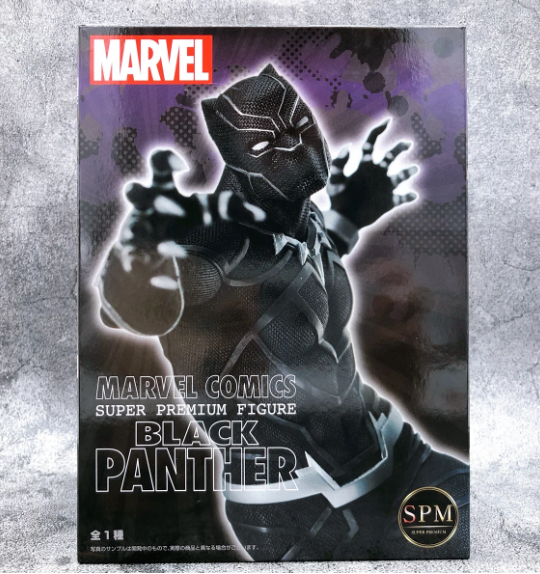 SEGA : SPM - MARVEL COMİCS  ( BLACK PANTHER )