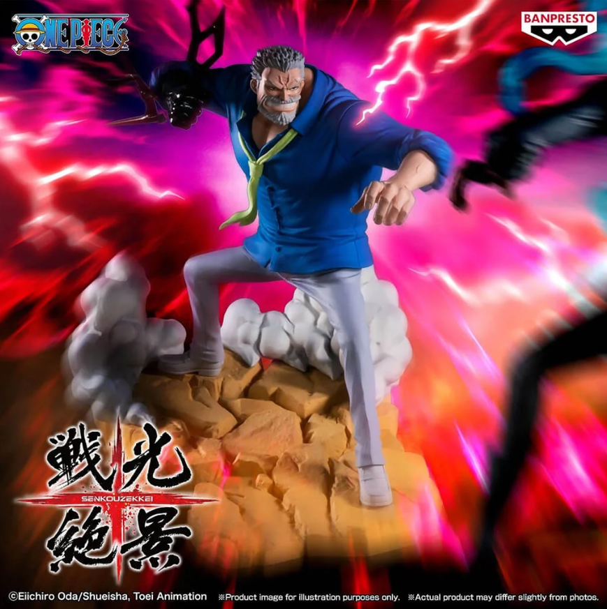 BANPRESTO : ONE PİECE - MONKEY D. GARP