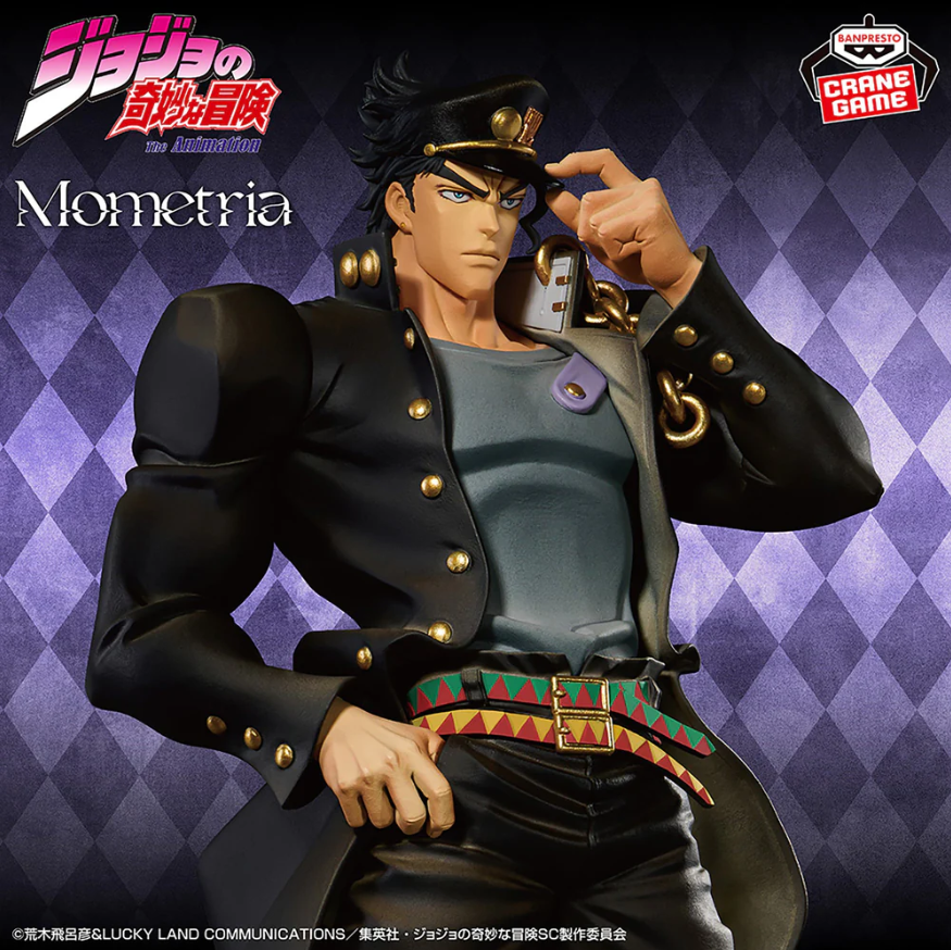 BANPRESTO : Jojo's   Bizarre   Adventure   Mometria   Figure   -   Jotaro   Kujo