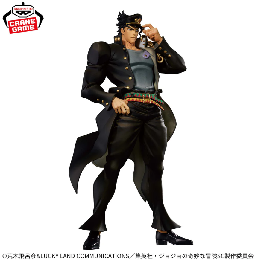 BANPRESTO : Jojo's   Bizarre   Adventure   Mometria   Figure   -   Jotaro   Kujo