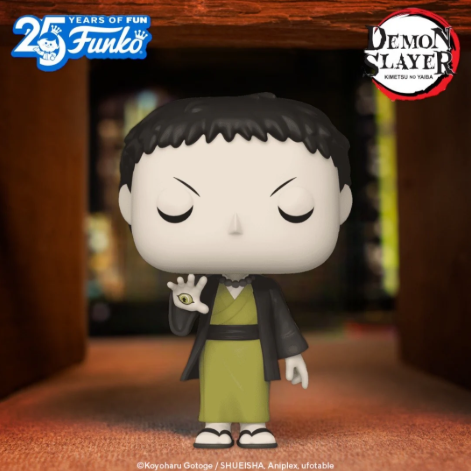 POP: DEMON SLAYER YAHABA (1410)