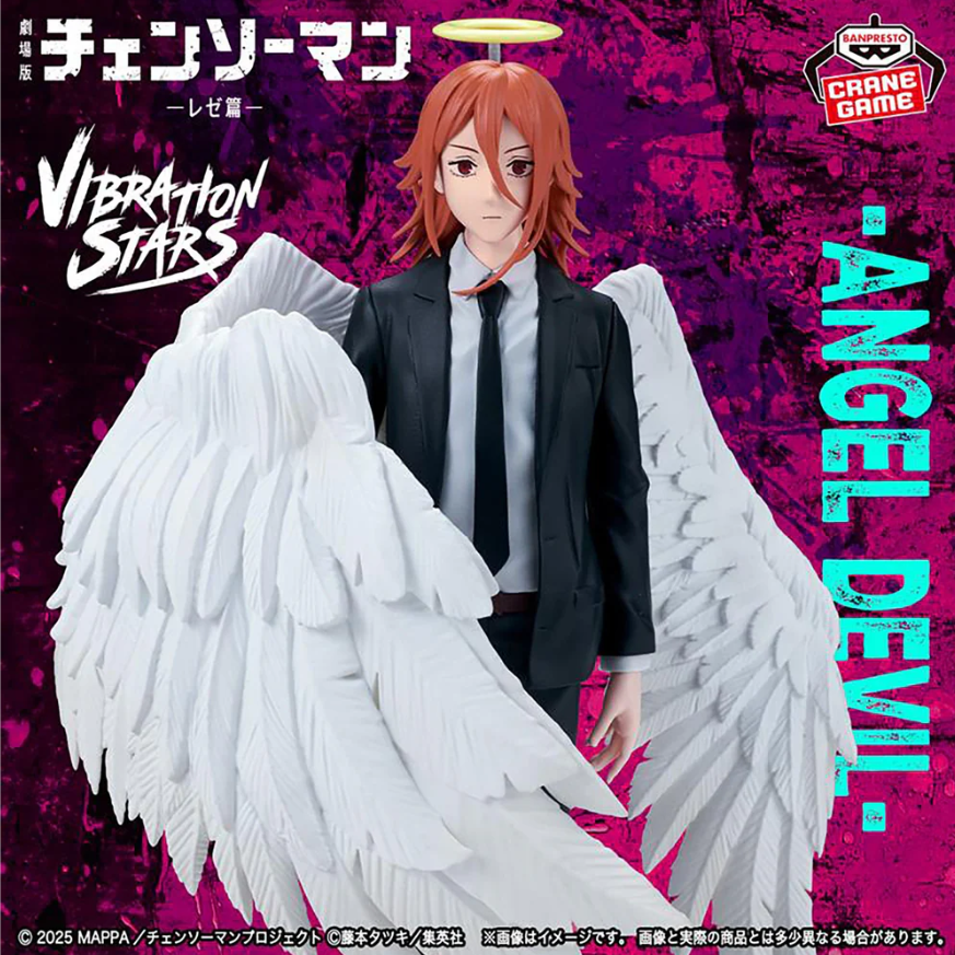 BANPRESTO : VİBRATİON STARS- ANGEL DEVİL 