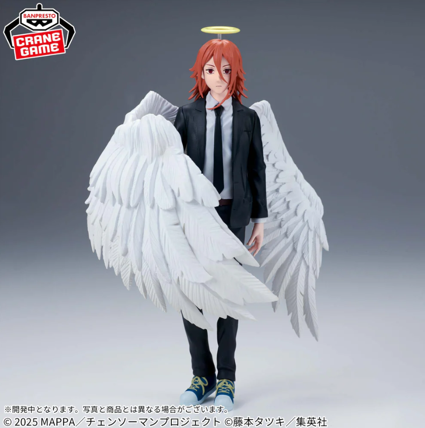 BANPRESTO : VİBRATİON STARS- ANGEL DEVİL 