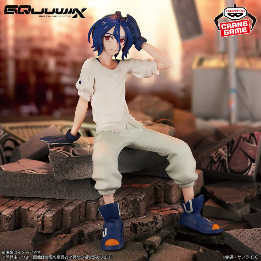 BANPRESTO : GUNDAM GQUUUUUUX - SHUJI ITO