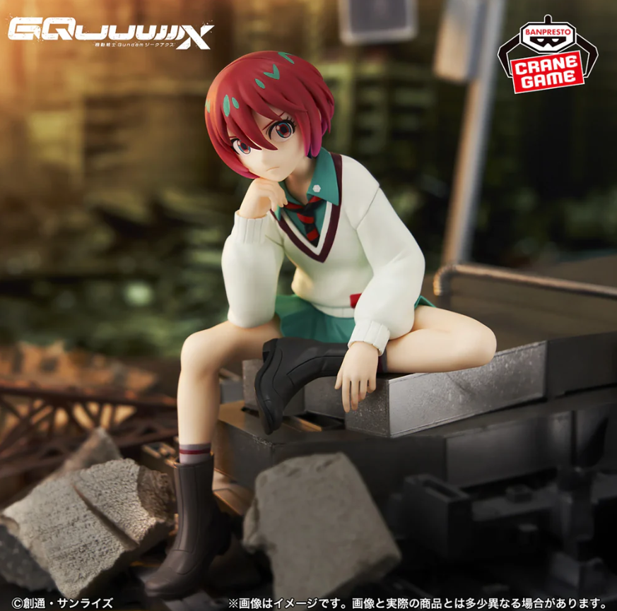 BANPRESTO :  Mobile   Suit   Gundam   GQuuuuuuX   Figure   -   Amate   Yuzuriha   (Machu)