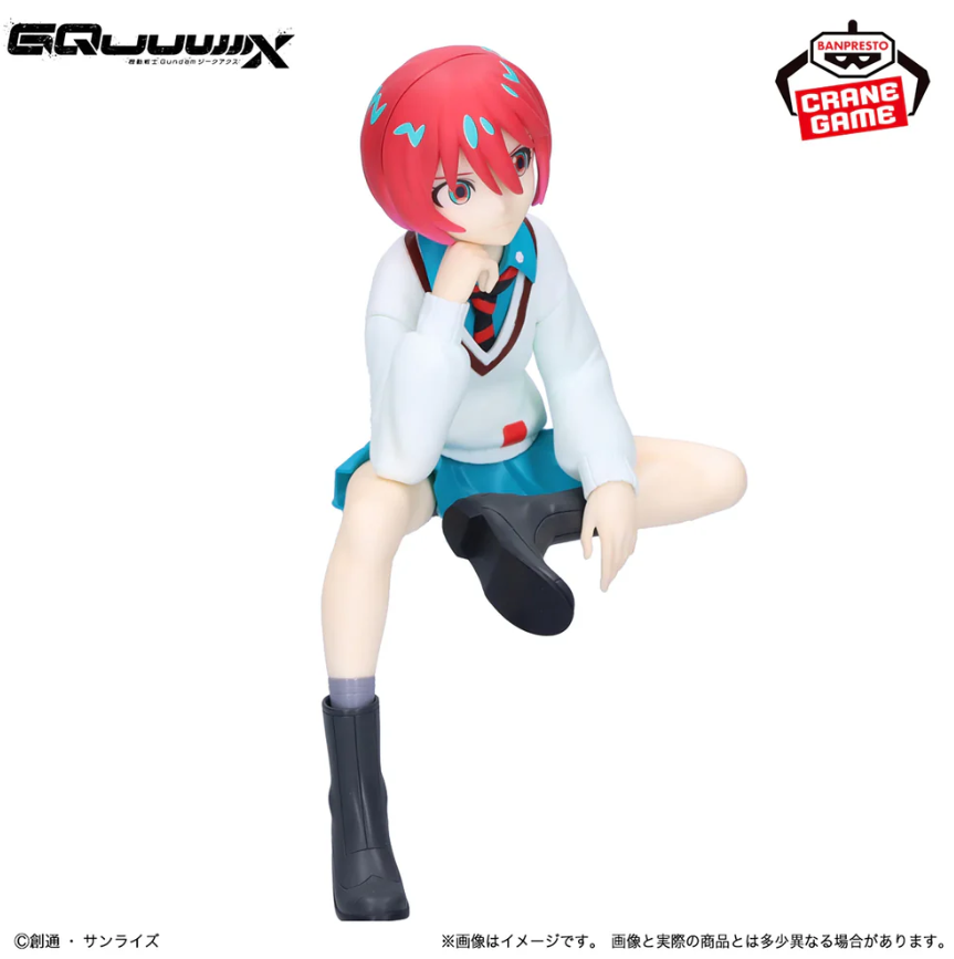 BANPRESTO :  Mobile   Suit   Gundam   GQuuuuuuX   Figure   -   Amate   Yuzuriha   (Machu)