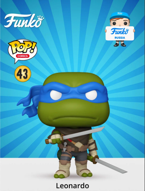 POP : TMNT Leonardo (The Last Ronin)