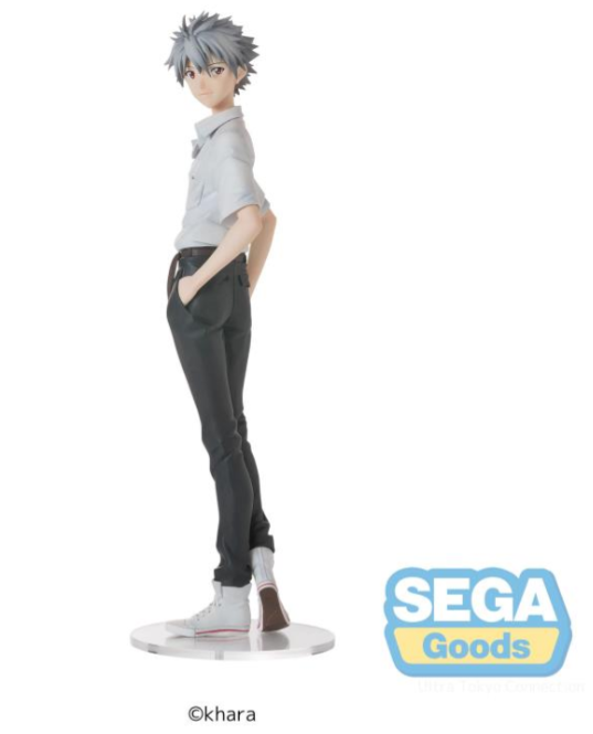 SEGA : KAWORU NAGİSA