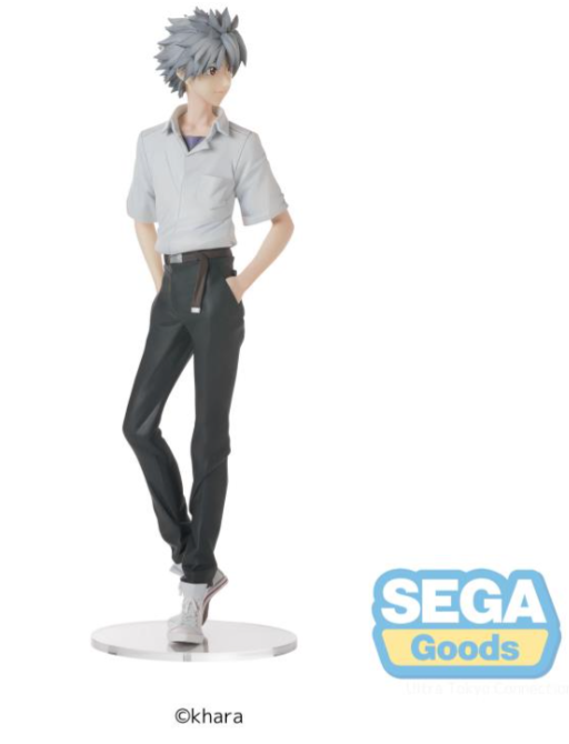 SEGA : KAWORU NAGİSA