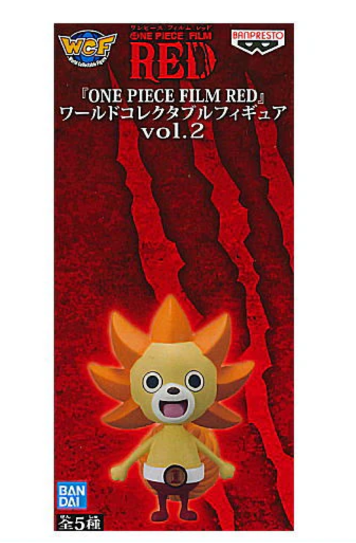 WCF Banpresto: ONE PİECE RED - Sunny kun (VOL 2 ) 