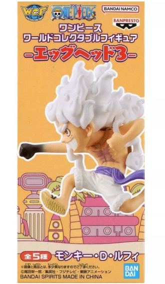 WCF BANPRESTO : ONE PİECE - LUFFY GEAR 5  (  Egghead 3) 