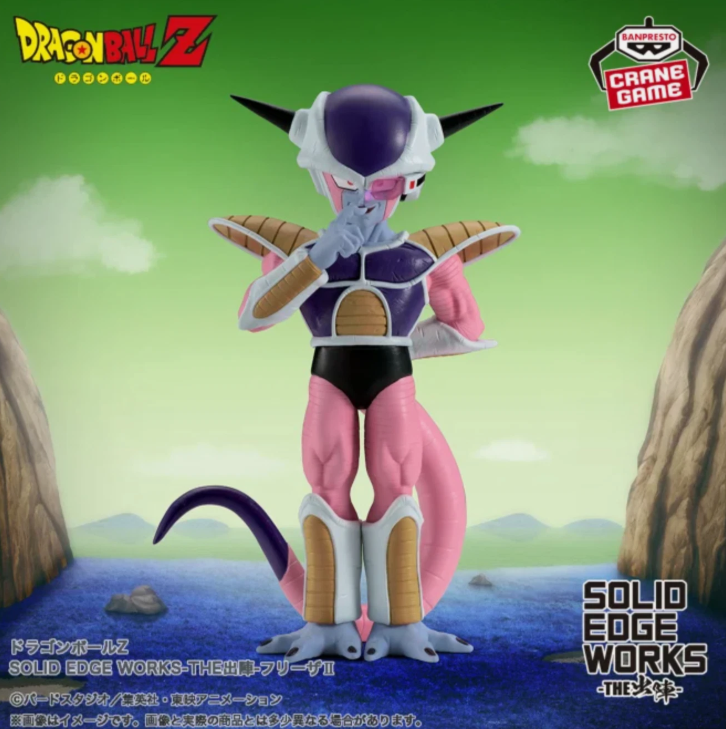 BANPRESTO : Dragon Ball Z - SOLİD EDGE WORKS THE Departure Frieza II